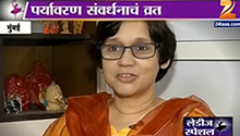 Gauri (Madhuri) Ketkar talks about her work on recycling waste and creating art from waste - today on Zee TV