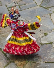 Dancer at village festival, Ura valley, Bhutan