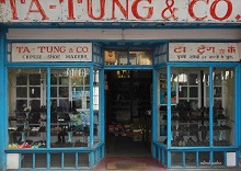 Chinese Shoe Shop at Shimla