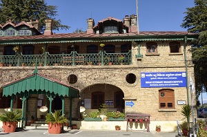 Indian Veterinary Research Institute, Mukteshwar